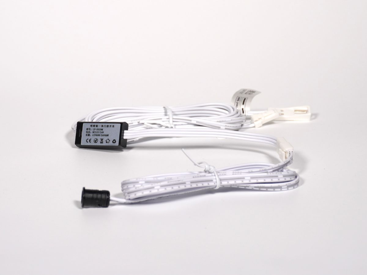 เซ็นเซอร์ตรวจจับสำหรับตู้ (Motion Sensor)