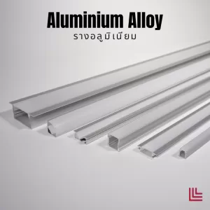 Aluminium alloy