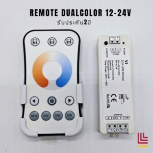 remote+driver dual color 12-24vdc