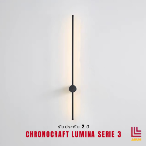 ChronoCraft Lumina Serie 3