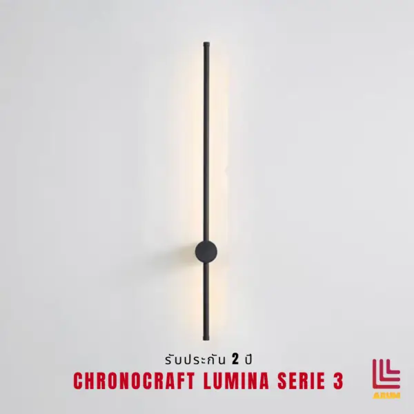 ChronoCraft Lumina Serie 3