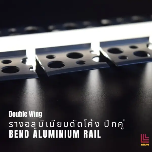 bend aluminium rail 6