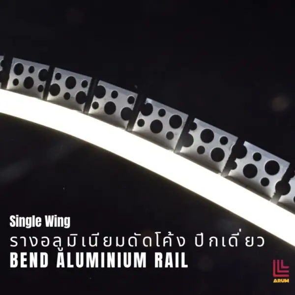 bend aluminium rail 5